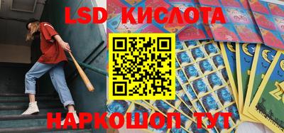 jwh Владивосток