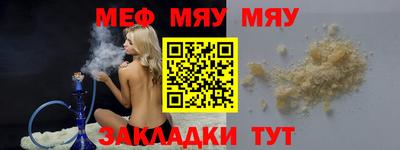 ALPHA PVP Владимир