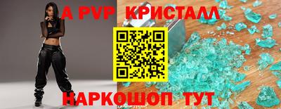 jwh Владивосток