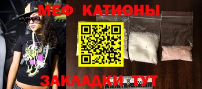 jwh Владивосток