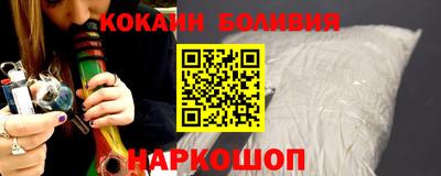 ALPHA PVP Владимир