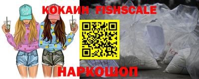 a pvp Вышний Волочёк