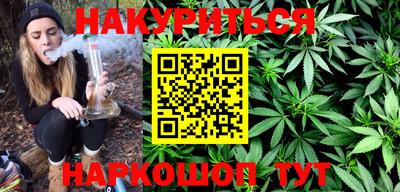 ALPHA PVP Владимир