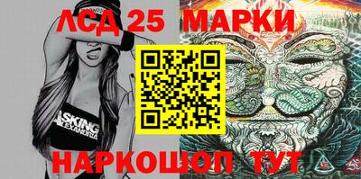 jwh Владивосток