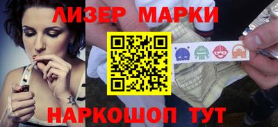 jwh Владивосток