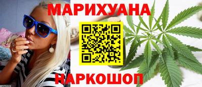 jwh Владивосток