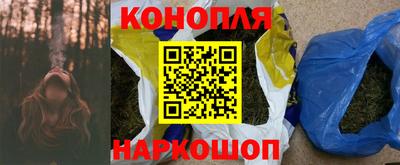 ALPHA PVP Владимир