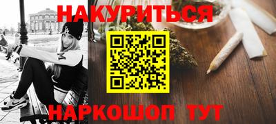 ALPHA PVP Владимир