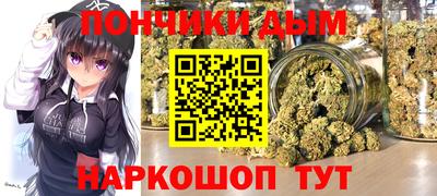 jwh Владивосток