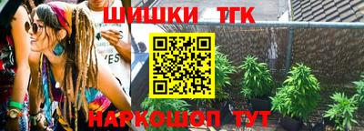 ALPHA PVP Владимир