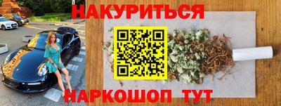 ALPHA PVP Владимир