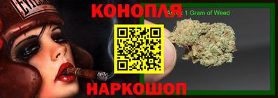 ALPHA PVP Владимир