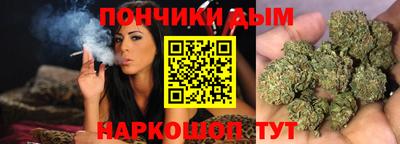марки nbome Вязники