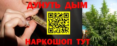 jwh Владивосток