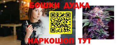 jwh Владивосток