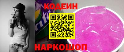 a pvp Вышний Волочёк