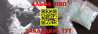 jwh Владивосток