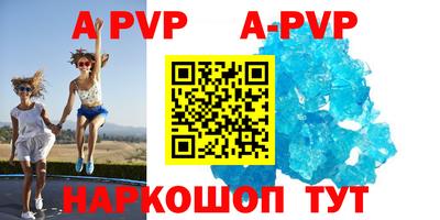 jwh Владивосток