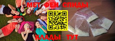 ALPHA PVP Владимир