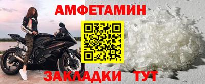 a pvp Вышний Волочёк