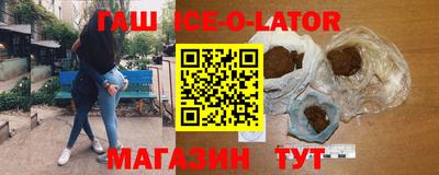 jwh Владивосток