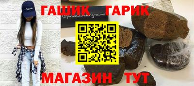 марки nbome Вязники
