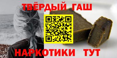 стаф Вязьма