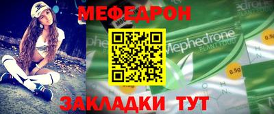 a pvp Вышний Волочёк