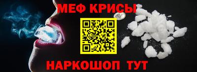 ALPHA PVP Владимир