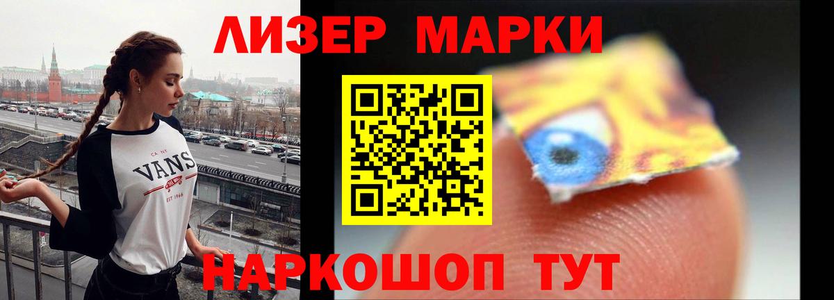 LSD-25 экстази ecstasy  Лсд 25 экстази  Коряжма  Лсд 25 экстази ecstasy  Вход с VPN 