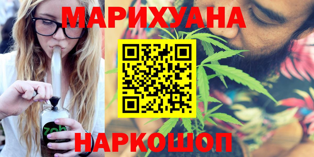 МЕФ  ГАШ  Коряжма  Экстази  Вход с VPN  МЕТАМФЕТАМИН  Меф МЯУ МЯУ кристаллы 